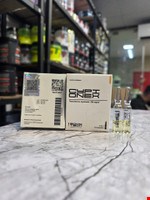 ساپیونات بادیتک بلک