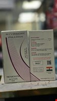 ترن اسستات نئو جن (استا)